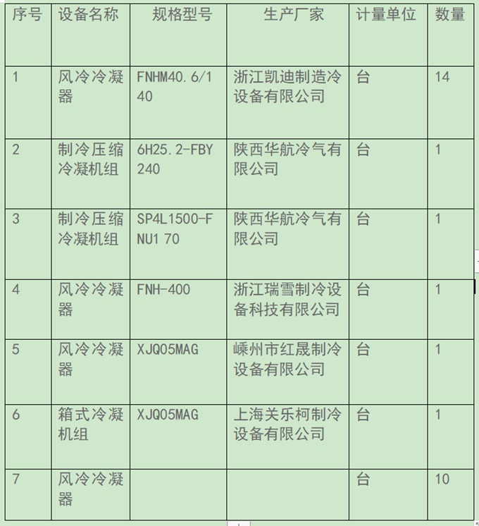 11_副本.jpg